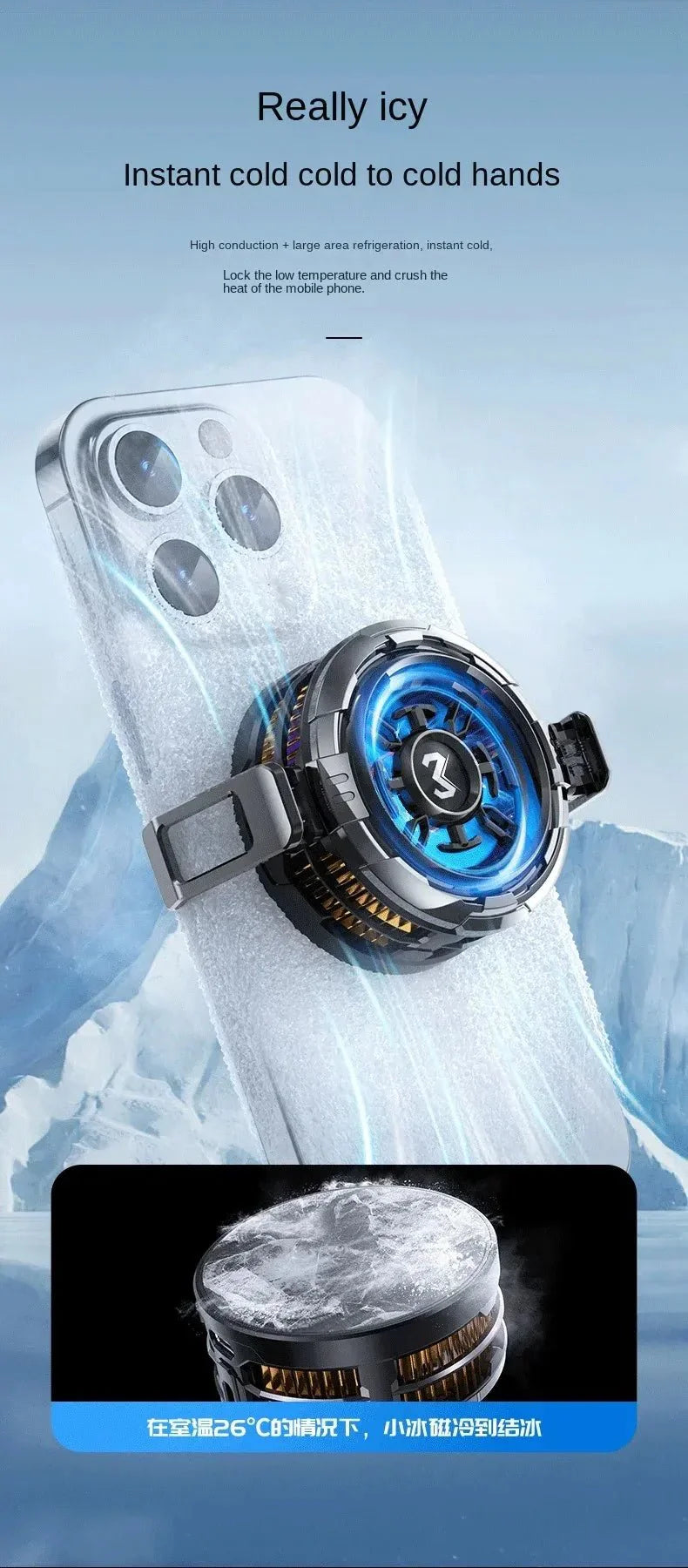 "MEMO Mobile Phone Cooler ❄️📱 Magnetic Cooling Fan for iPhone/Android 🎮" - Xelorah